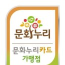 문화체육센터 볼링장 이미지