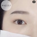 내내어여쁘리 이미지