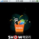 모리에 이미지