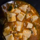 영일사슴 이미지