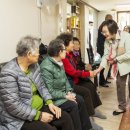 우사단경로당 이미지