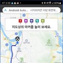 탄금목재 이미지
