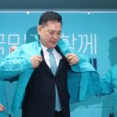 대덕미래의원 이미지