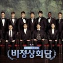 제이씨스 이미지