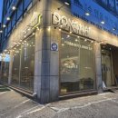 카페동네 궁동점 이미지