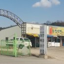 서해여인숙 이미지