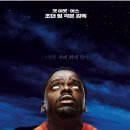 낙하목장 이미지