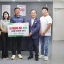아우내축산