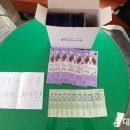 순흥파출소 이미지