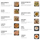 미묘하다 | 성수동 피자 맛집 [피제리아 소셜 클럽] 소세지피자 내돈내산 후기