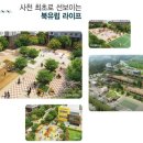 세영어린이집 이미지