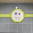 가나다 게스트 하우스 이미지