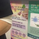 하늘숲한의원 이미지