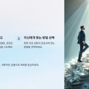 부동산 경매를 통한 재테크 전략 이미지