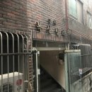 남동78 이미지