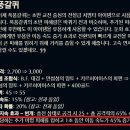 롤을 즐기지만 패치노트까지 뜯어보기는귀찮은 당신을위한 정리 이미지