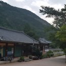 동해 삼화사 소장 「갑사본 천지명양수륙재의찬요」 네이버블로그