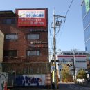 성경주유소 이미지