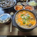 칠보순대국 - 수원시 권선구 서부로 1529 | 칠보순대국