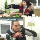 크라운 민박 이미지