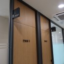 김포청아람한의원 이미지