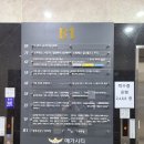 손상모 클리닉 맛집 세종시미용실 예빈헤어 시크릿점