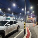 JM워시존 이미지