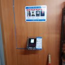 대웅건설(주) 이미지