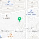 산호동373 이미지