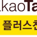 주식회사연두 이미지