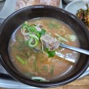 대흥가든식당 | 대구 수성구 수육 맛집 : 상동시장 내, 대흥식당 방문솔직후기