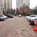 반포래미안아이파크공인중개사사무소 네이버블로그