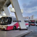 고속버스터미널 이미지