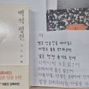 해낸다스터디카페 이미지