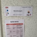 기탄사고력교실부산래미안포레스티지