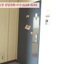 중리천로 1 네이버블로그