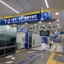 강원이용원 이미지