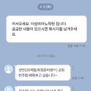 봉곡유치원 | 구미봉곡동성인피아노 단기간 반주자 양성해드려요^^