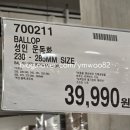 700211 네이버블로그