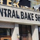 채널플러스의원 이미지