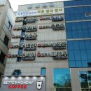 국제행정법률사무소 이미지