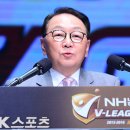 김세희 축사 MK스포츠