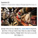 엠플레이그라운드 이미지
