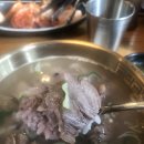 곰작골 이미지