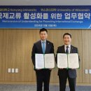 용운사회복지관 이미지