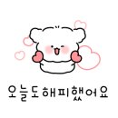 타임0419