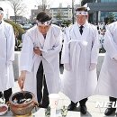 광복회충북지부북부연합지회 이미지