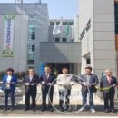 안락2동행정복지센터 이미지