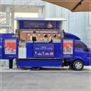 푸드엔 | 행사 푸드트럭 출장 업체 선택 중요성 후기