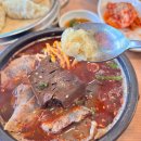 미풍해장국 | 광주 상무지구 점심 맛집 미풍해장국 후기